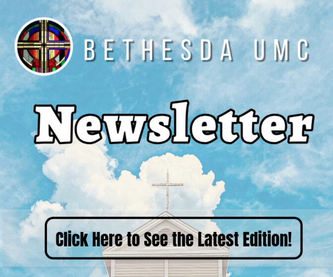 Newsletter Button for Website - Made with PosterMyWall (1)